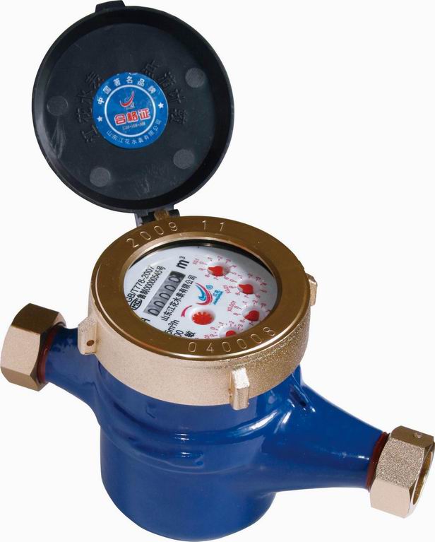 High-sensitive liquid-sealed water meter