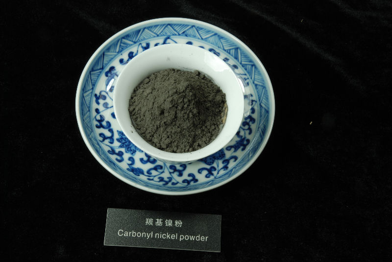 carbonly nickel powder