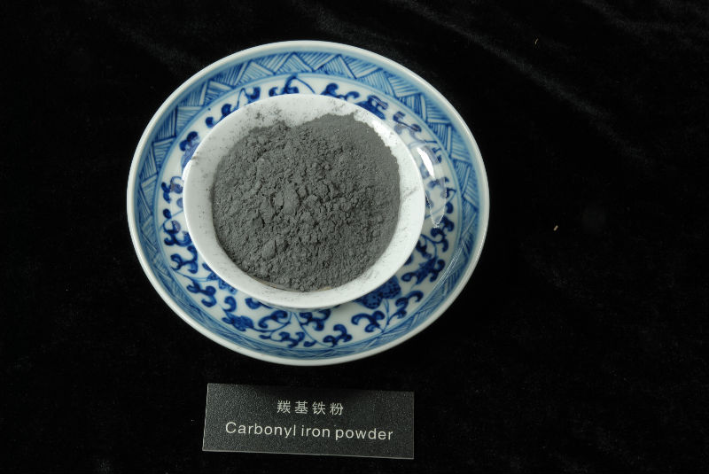 carbonly iron powder