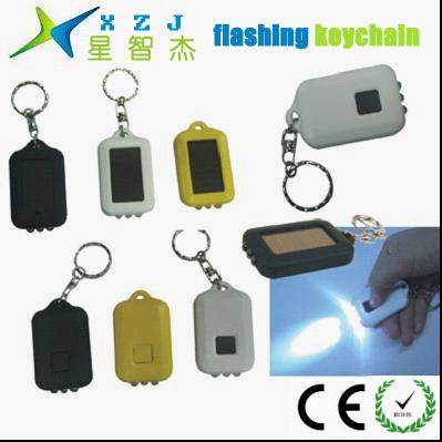 flash solar keychain