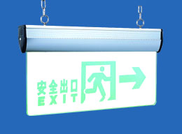emergency light/exit light/led