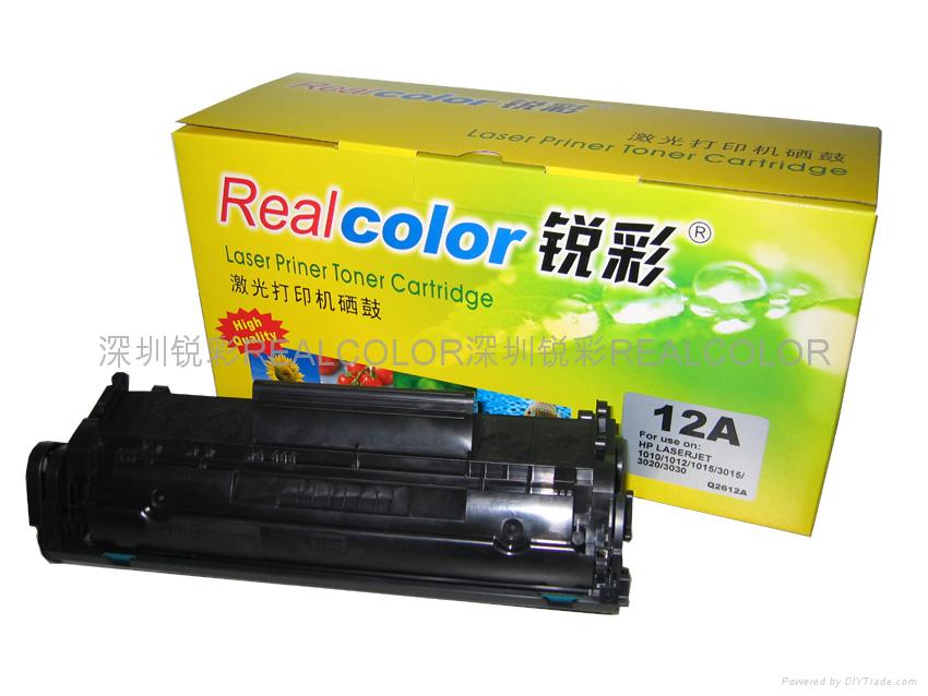 Toner Cartridges