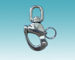 Shackle