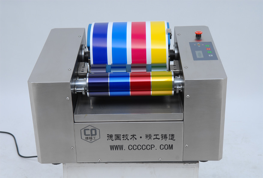 Auto Ink Proofer