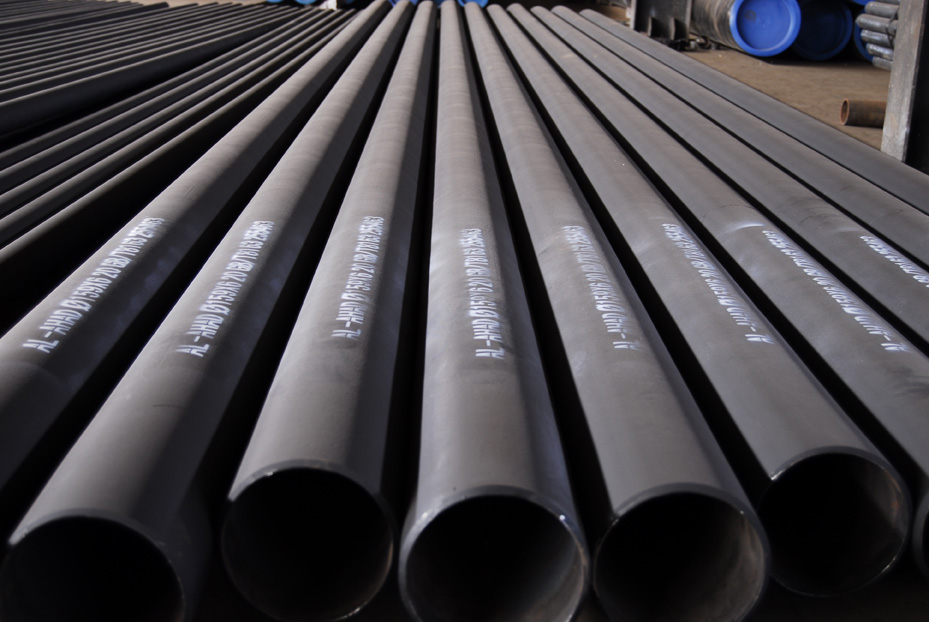 steel pipe