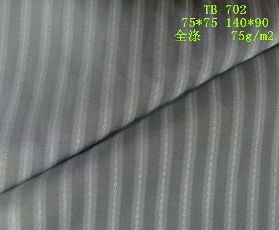T/C80/20 100X45 110X78 150cm 92gsm herringbone