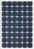 PV solar panels QG125M