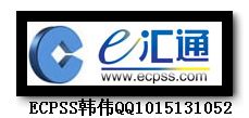 Shanghai Ecpss Co. Limited(E-commerce Payment Service Solution)