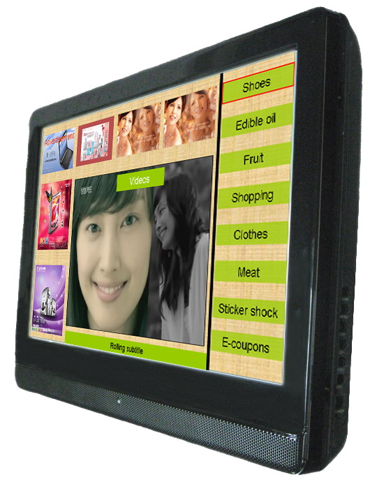 3G Interactive LCD Advertising Player