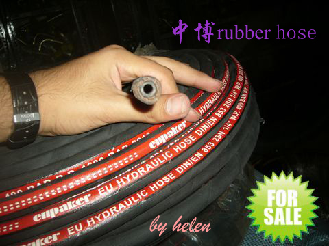 hydraulic rubber hose(SAE 100R2AT 853 2SN )