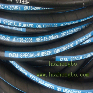 high quality hydraulic hose