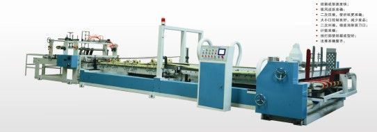 FOR CARTON BOX PACKING LAMINATOR FOLD GLUE MACHINE