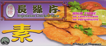 Vegetarian Chicken Slice