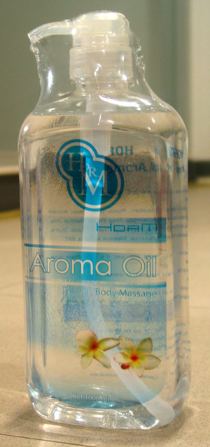 Aroma Massage Oil