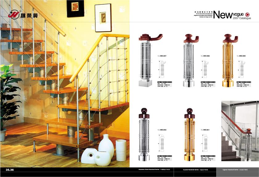 Handrails Manufacturers