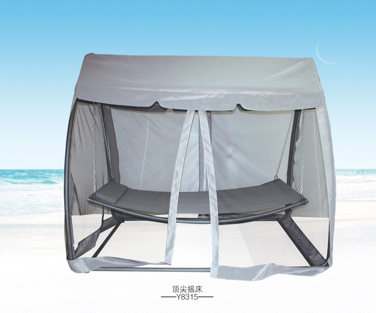 Hammock with mosquito tent