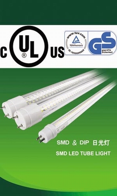 led T8 tube lamp
