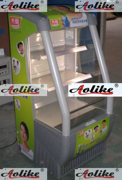 Dairy Promotional Refrigerators