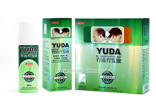 Extra strength Yuda Pilatory