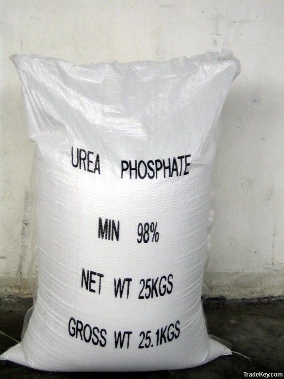 water soluble fertilizer  urea phosphate (UP 17-44-0)