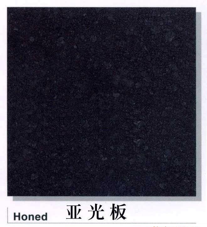 Sell Black of Fuding G684 Honed Slabs