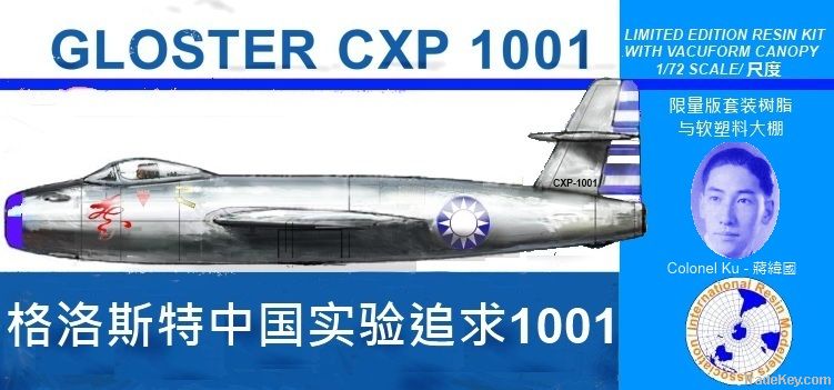 Gloster CXP-1001