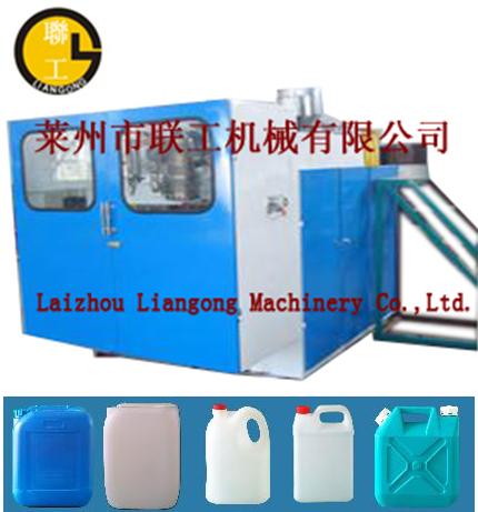 1L-20L Full-automatic plastic blow molding machine