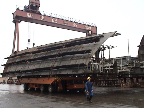 Shipyard Transporter