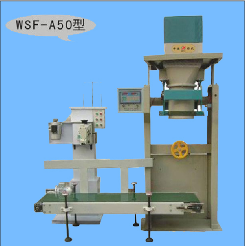 Auto Weighing & Packing Machine