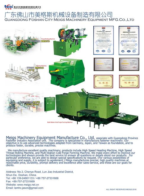 Thread Rolling Heading machine Mulit Station forge forming machine