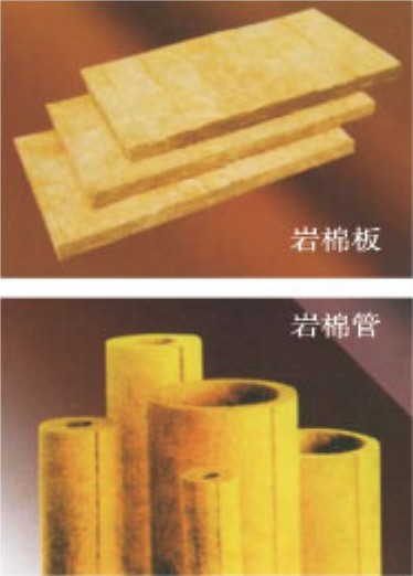 Rockwool products