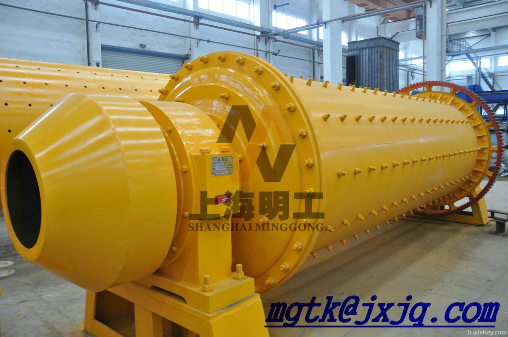 ball mill