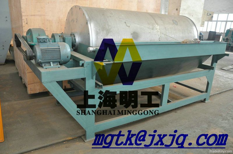 wet and dry magnetic separator