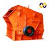 Impact Crusher for Ore Breaking Low Consumption