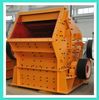 mini impact crusher / impact crusher 1210 / good quality impact crushers