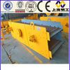 horizontal vibrating screen / sand vibrating screen machine / yk series vibrating screen