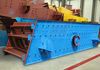 circular vibrating screen / separator cold mine vibrating screen / vibrating screen for flour