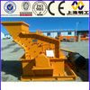 high efficiency fine impact Crusher for crushing