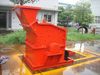 fine powder crusher / impact fine crusher / stone fine crusher