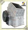 hammer crusher price / hammer crusher manufacturer / crusher hammer plate