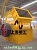 box hammer crusher / new type hammer crusher / small wood hammer crusher