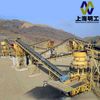 stone crusher price / stone crusher screen / natural stone border line