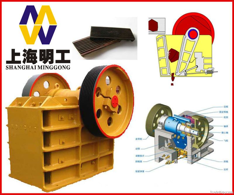 Mining euipment jaw crusher