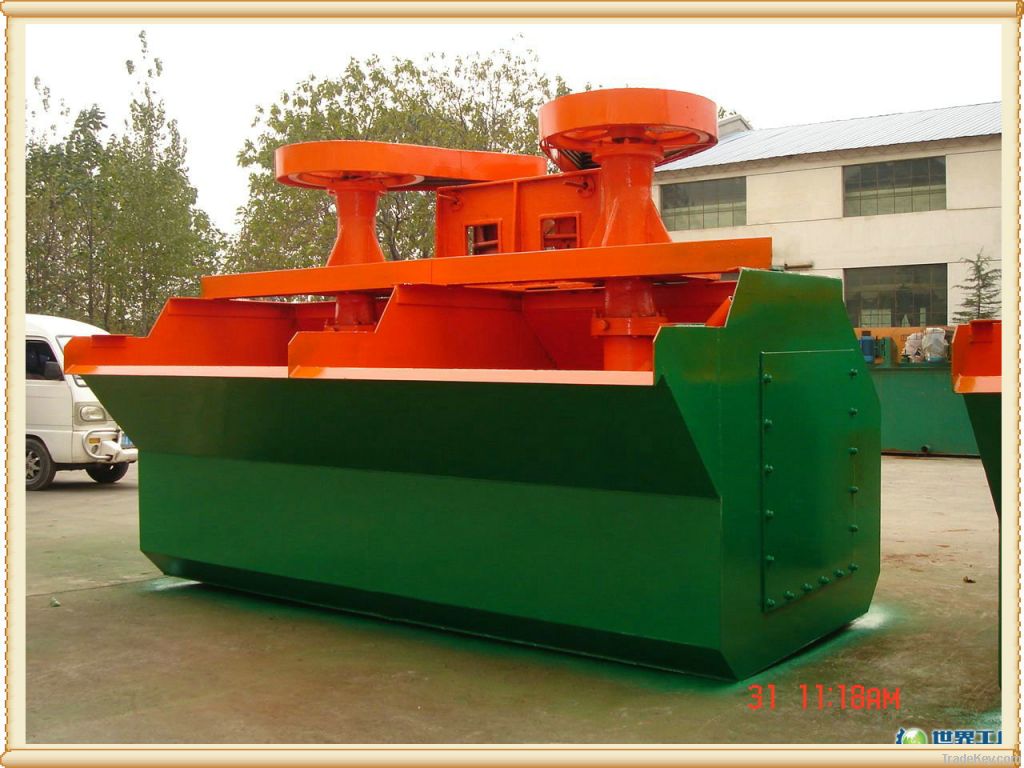 Copper flotation / Gold flotation cell / Agitator flotation cell