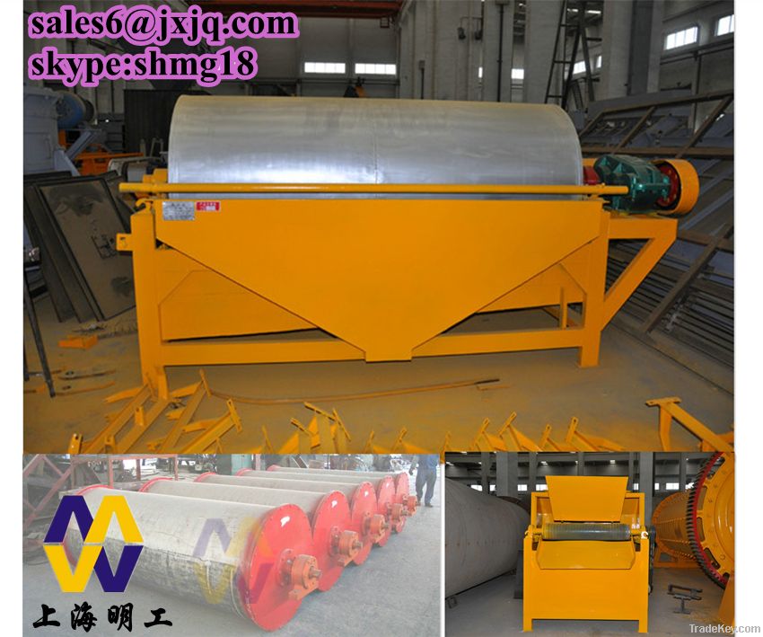 magnetic separator machine / magnetic separators / cross belt magnetic