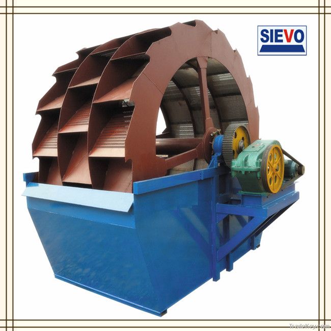 wheel sand washer / sand washer design