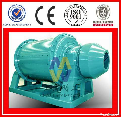 ball mill size / tubular ball mill