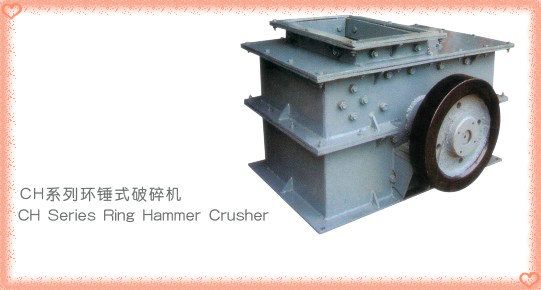 professional hammer crusher / hammer crusher equipment / metal hammer crusher