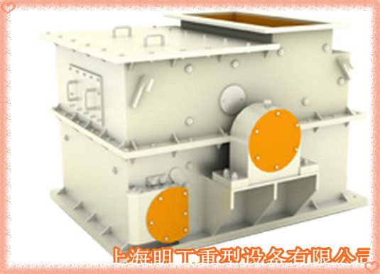 hammer type crusher / hammer mobile crusher / hand hammer crusher