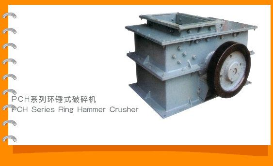 mining hammer crusher / hammer sheet crusher / hammer wood crusher